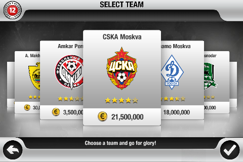 FIFA 12 - ���������� ������