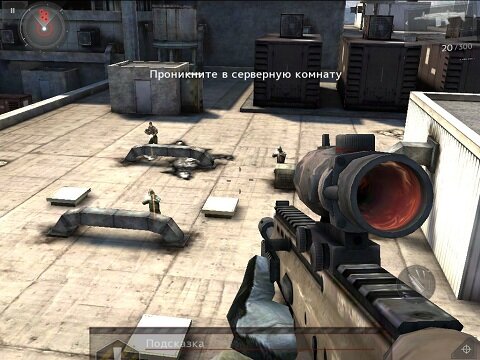 Modern Combat 3 Fallen Nation